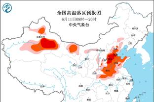 三分绝杀太阳！？库里空降推特美国热搜榜首！