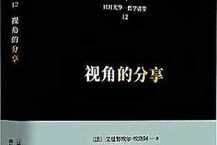 克里夫巴斯6-0马里乌波尔提前夺冠 中国女足门将朱梦迪替补出场