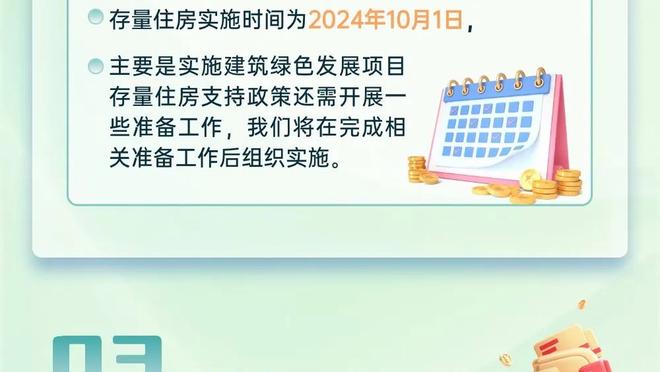 澳网第三轮中国德比：郑钦文2-1王雅繁，生涯首进澳网16强！